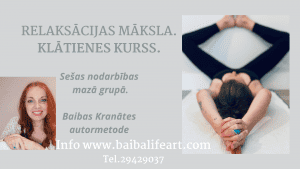 Events 1