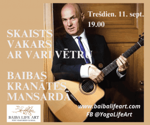 Events 1