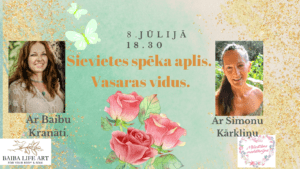 Events 1