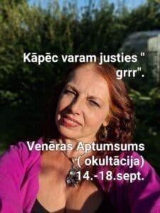 Venēras Okultācija ( Aptumsums) 14. - 18 septembris. 1